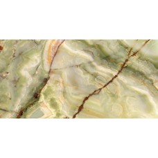 Керамогранит BESTILE EUNOIA 10×1200×600