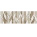 Плитка Porcelanite Dos 1220 SAND RELIEVE RECTIFICADO 10×1200×400