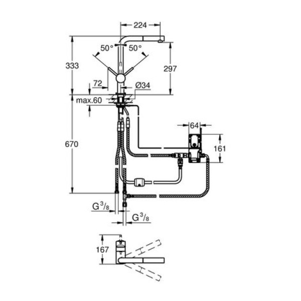 Сенсорный смеситель для кухни Grohe Minta Touch 31360000