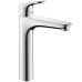 Смеситель для раковины Hansgrohe Focus 190 (31518000) без донного клапана