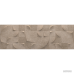 Плитка Baldocer Icon SHAPE TAUPE RECT 10×900×300
