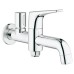 Grohe BauFlow Излив 2 в 1 (20280000)