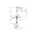 Grohe Plus Смеситель однорычажный для раковины XL-Size (32618003) Grohe Plus Смеситель однорычажный для раковины XL-Size (32618003)