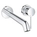 Смеситель для раковины Grohe Essence L-Size 19967001