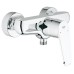 Смеситель для душа Grohe Eurodisc cosmopolitan 33569002