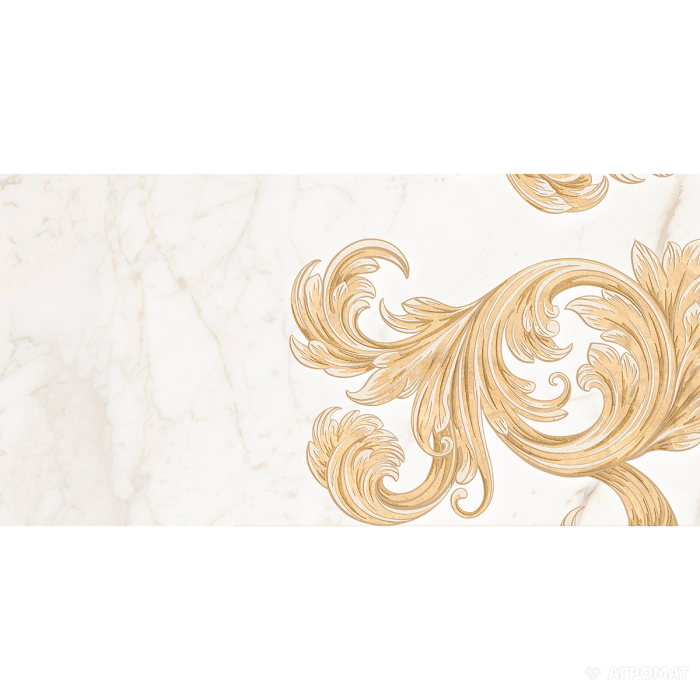 Плитка GOLDEN TILE Saint Laurent 9A0321 8×600×300 под мрамор