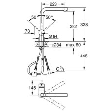 Смеситель для кухни Grohe Minta 32168DC0