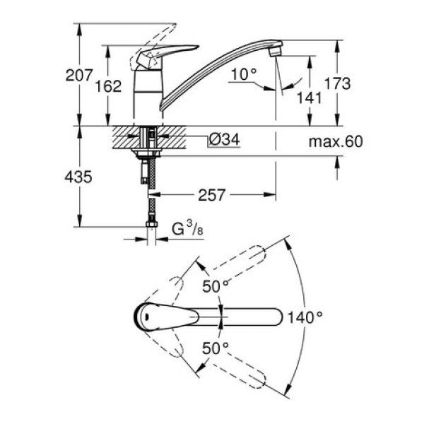 Смеситель для кухни Grohe Eurodisc 33770001