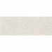 Плитка PERONDA GRUNGE BEIGE PEAK/R 10×900×320