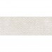Плитка PERONDA GRUNGE BEIGE PEAK/R 10×900×320