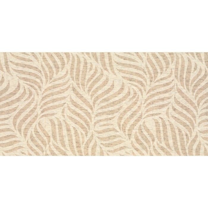 Плитка Paradyz SYMETRY BEIGE INSERTO