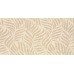 Плитка Paradyz SYMETRY BEIGE INSERTO
