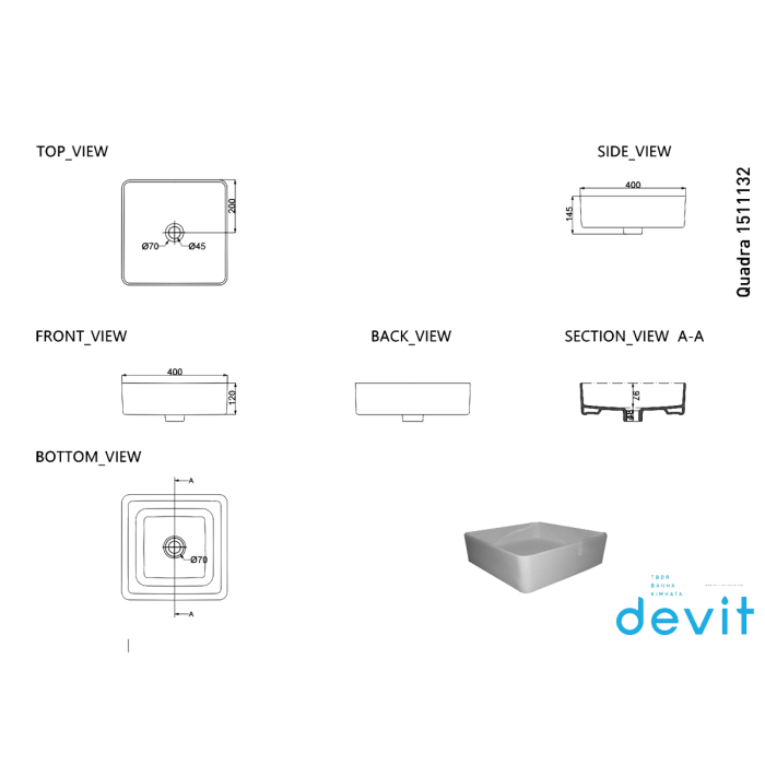 Раковина Devit Quadra 1511132 Раковина Devit Quadra 1511132