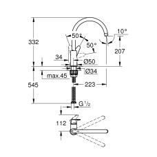 Grohe BauCurve Смеситель для кухни (31536001)