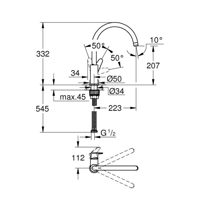 Grohe BauCurve Смеситель для кухни (31536001)