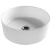 Керамическая раковина 44 см Hatria Happy Hour 7:00, белый (YxSK01)