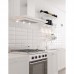 Плитка GOLDEN TILE METROTILES сатин белый 460161