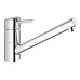 Смеситель для кухни Grohe Concetto 32659001