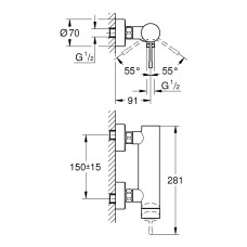 Grohe Essence Смеситель однорычажный для душа (33636AL1)