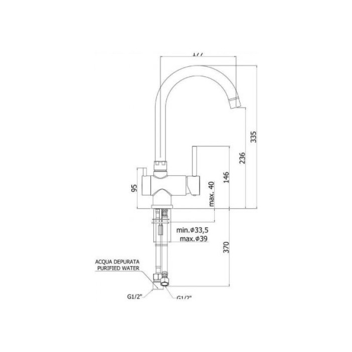 Смеситель для кухни Paffoni Stick SK190CR