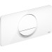 Клавиша смыва Viega Visign for Style 13 модель 8333.1, белая 654498
