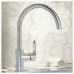 Смеситель для кухни Grohe Start Loop 31374000