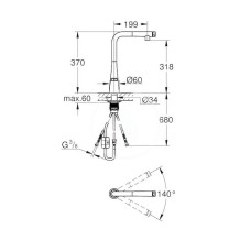 Grohe Zedra SmartControl Смеситель для мойки (31593DC2)