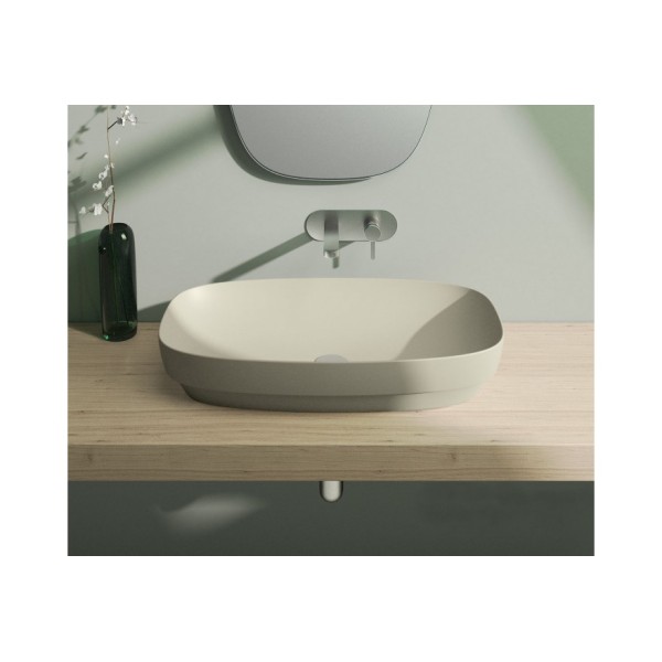 Керамическая раковина 75 см Catalano Green Lux