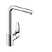 Смеситель для кухни Hansgrohe Focus 31817000