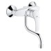 Смеситель для кухни Grohe Eurosmart 31509002