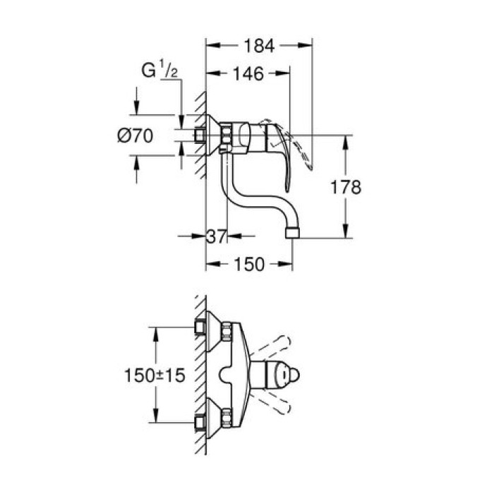 Смеситель для кухни Grohe Eurosmart 31509002