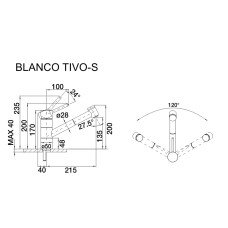 Смеситель кухонный Blanco TIVO - S SILGRANIT хром / жасмин 517614