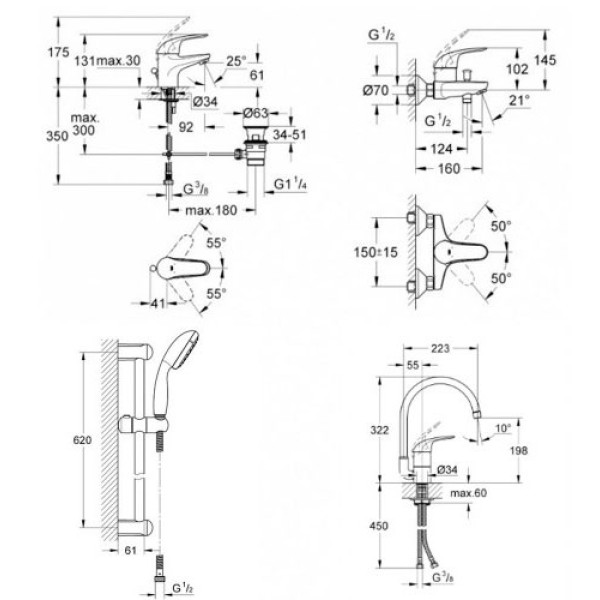 Набор смесителей для ванны и кухни Grohe Euroeco 123242K 4 в 1