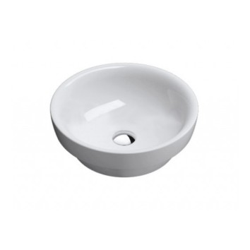 Керамическая раковина 45 см Catalano Sfera