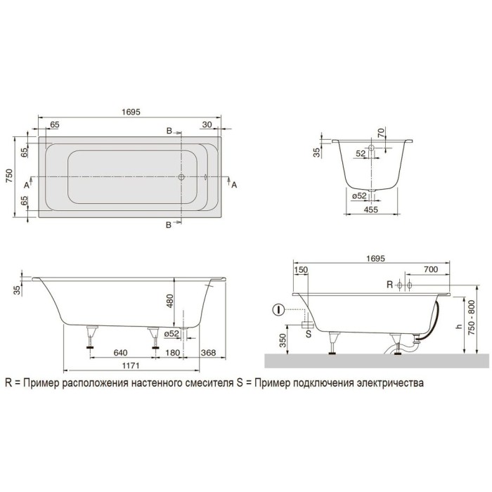 Ванна акриловая Villeroy&Boch Architectura UBA170ARA2V-01