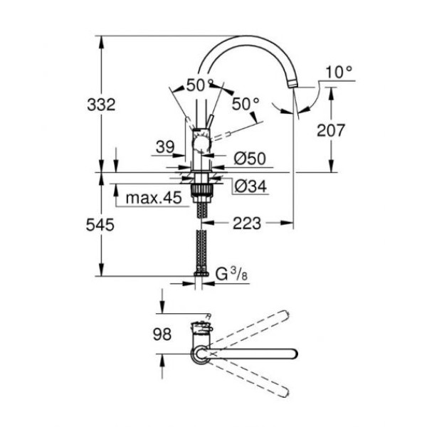 Grohe BauClassic Смеситель для кухни (31535001)