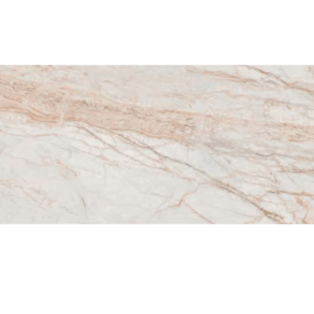Керамограніт Flaviker 0009025 Supreme Treasure Luminous Ev.Lux R 60x120 см