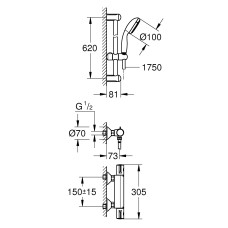 Grohe Grohtherm 800 Термостат для душа с душевым гарнитуром (34565001)