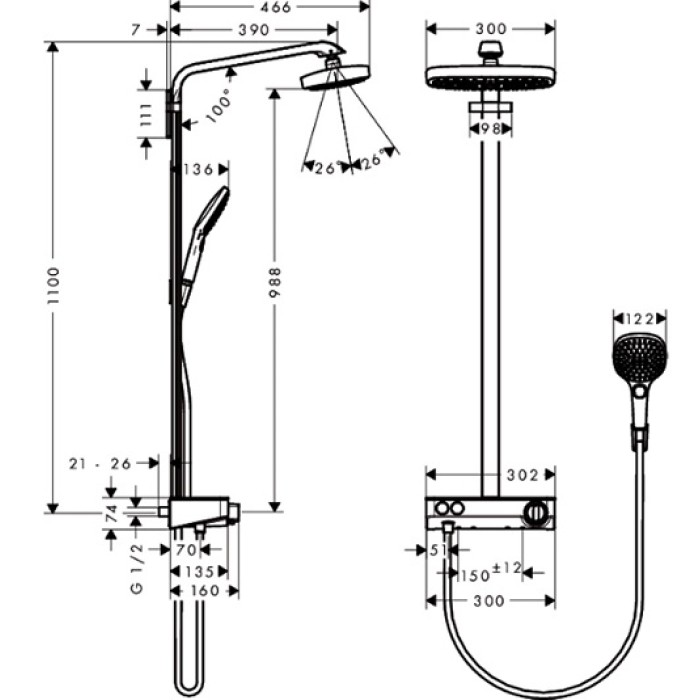 Душевая система Hansgrohe Raindance Select E 300 2jet Showerpipe (27126000)
