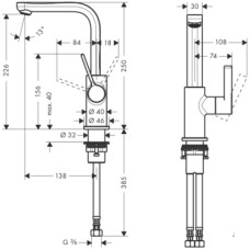 Смеситель для раковины Hansgrohe Metris S 230 (31159000)