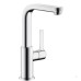 Смеситель для раковины Hansgrohe Metris S 230 (31159000)