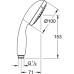 Grohe New Tempesta 100 Ручной душ 28261002