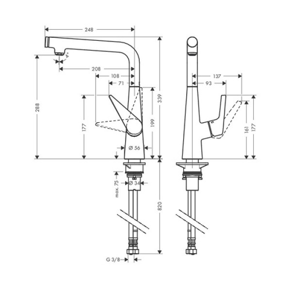 Смеситель для кухни Hansgrohe Talis Select S 72820000