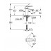 Смеситель для раковины Grohe Eurostyle cosmopolitan S-Size 3246820E