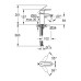 Смеситель для раковины Grohe Eurostyle cosmopolitan S-Size 3355720E