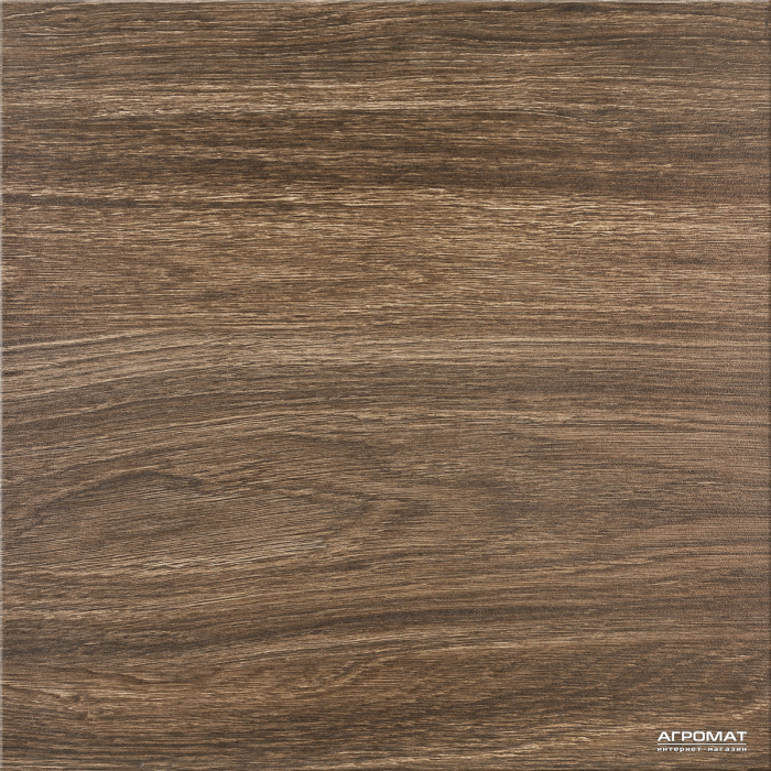Напольная плитка Cersanit Egzor BROWN 9×420×420 под дерево