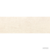 Плитка Baldocer Leeds BONE RECT 8×900×300