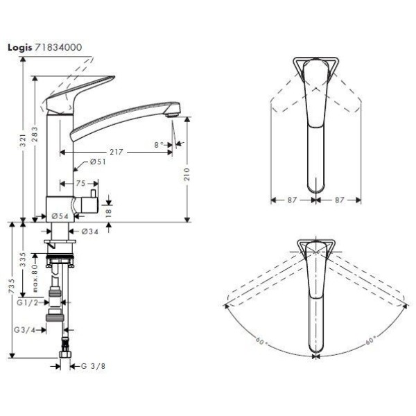 Смеситель для кухни Hansgrohe Logis 71834000