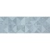Плитка Rocersa NORDIC DEC AZUL 8×750×250