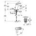 Grohe Eurostyle Смеситель однорычажный для раковины S-Size + нажимной донный клапан (23930003)